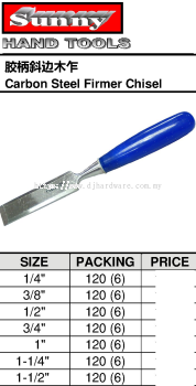 SUNNY HAND TOOLS CARBON STEEL FIRMER CHISEL (WS)