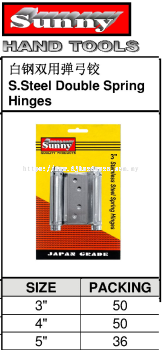 SUNNY HAND TOOLS ST STEEL DOUBLE SPRING HINGES (WS)