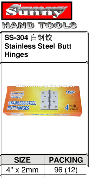 SUNNY HAND TOOLS STAINLESS STEEL BUTT HINGES (WS)