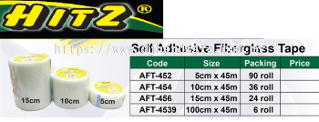 HITZ SELF ADHESIVE FIBERGLASS TAPE (WS)