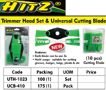 HITZ TRIMMER HEAD SET & UNIVERSAL CUTTING BLADE (WS)