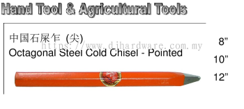 CHINA HAND TOOLS & AGRICULTURAL TOOLS OCTAGONAL STEEL COLD CHISEL POINTED (WS)