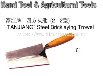 CHINA HAND TOOLS & AGRICULTURAL TOOLS TANJIANG STEEL BRICKLAYING TROWEL 6 (WS)