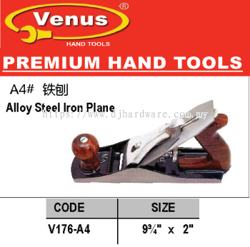 VENUS PREMIUM HAND TOOLS ALLOY STEEL IRON PLANE (WS)