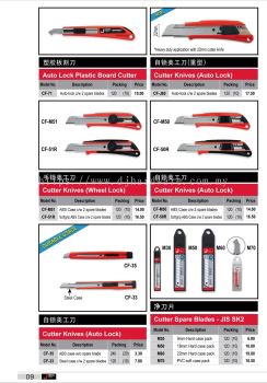 JETECH Cutting Tools 6 (WS)