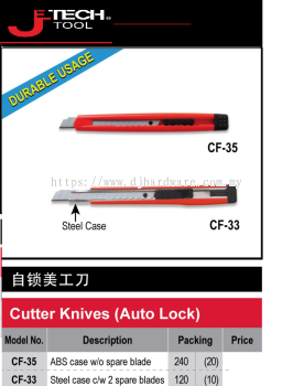 JETECH CUTTING TOOLS CUTTER KNIVES AUTO LOCK CF 33 (WS)