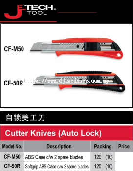 JETECH CUTTING TOOLS CUTTER KNIVES AUTO LOCK CF M50 (WS)