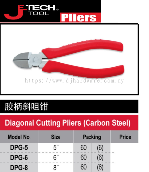 JETECH PLIERS DIAGONAL CUTTING PLIERS CARBON STEEL (WS)