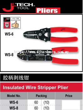 JETECH PLIERS INSULATED WIRE STRIPPER PLIER (WS)