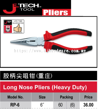 JETECH PLIERS LONG NOSE PLIERS HEAVY DUTY (WS)