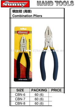 SUNNY COMBINATION PLIERS (WS)