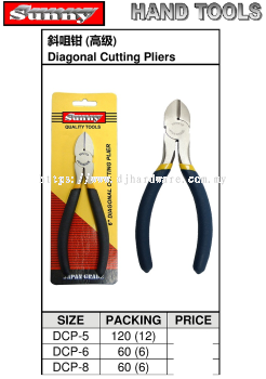 SUNNY DIAGONAL CUTTING PLIERS (WS)