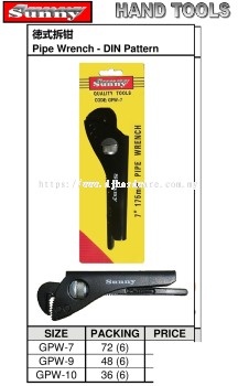 SUNNY PIPE WRENCH DIN PATTERN (WS)