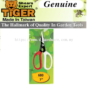 TIGER SHEARS EXPERT 680 (WS)