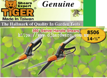 TIGER SHEARS EXPERT 8506 (WS)