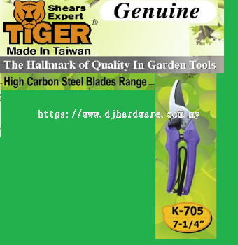 TIGER SHEARS EXPERT K705 (WS)