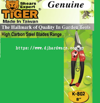 TIGER SHEARS EXPERT K802 (WS)