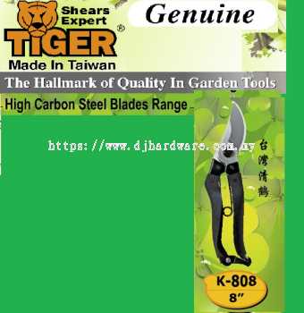 TIGER SHEARS EXPERT K808 (WS)