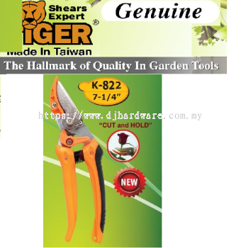 TIGER SHEARS EXPERT K822 (WS)