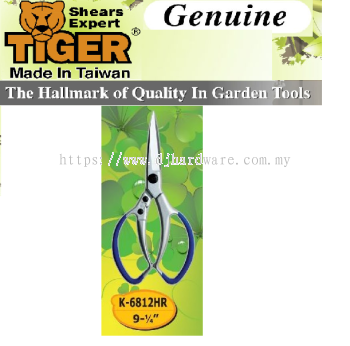 TIGER SHEARS EXPERT K6812HR (WS)