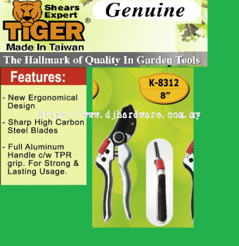 TIGER SHEARS EXPERT K8312 (WS)