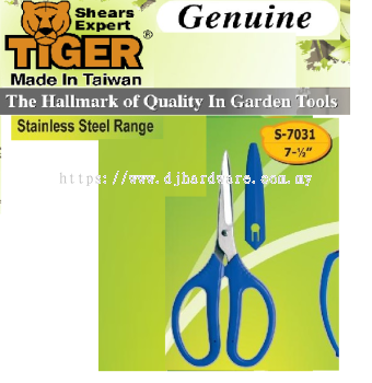 TIGER SHEARS EXPERT S7031 (WS)