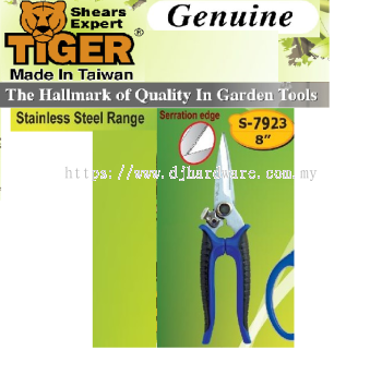 TIGER SHEARS EXPERT S7923 (WS)