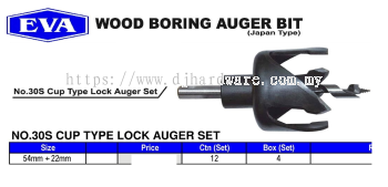 EVA WOOD BORING AUGER BIT JAPAN TYPE NO30S CUP TYPE LOCK AUGER SET WS)