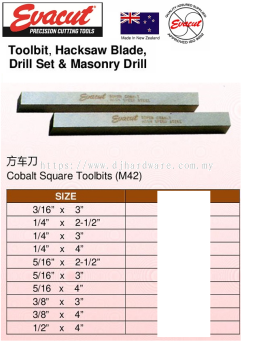 EVACUT PRECISION CUTTING TOOLS TOOLBIT HACKSAW BLADE DRILL SET & MASONRY DRILL COBALT SQUARE TOOLBITS M42 (WS)