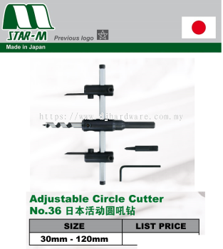 STAR M MADE IN JAPAN POWER ADJUSTABLE CIRCLE CUTTER (WS)