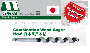 STAR M MADE IN JAPAN POWER COMBINATION WOOD AUGER NO6 (WS)