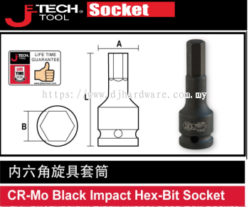 JETECH 3/4" CR MO BLACK IMPACT HEX BIT SOCKET (WS)