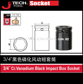 JETECH 3/4" CR VANADIUM BLACK IMPACT BOX SOCKET (WS)