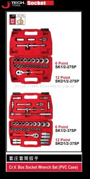 JETECH CR V BOX SOCKET WRENCH SET PVC CASE (WS)