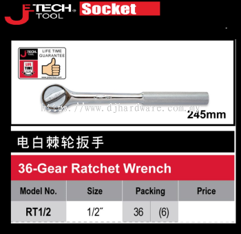 JETECH 36 GEAR RATCHET WRENCH (WS)