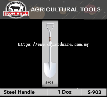 IRON BULL AGRICULTURAL TOOLS SHOVEL STEEL HANDLE S903 (WS)