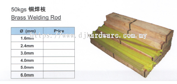 BRASS WELDING ROD (WS)