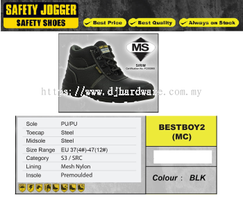 SAFETY JOGGER SAFETY SHOES BESTBOY2 MC BLK (WS)