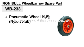 IRON BULL WHEELBARROW SPARE PART WB233 PNEUMATIC WHEEL (BS)