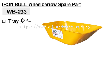 IRON BULL WHEELBARROW SPARE PART WB233 TRAY (BS)