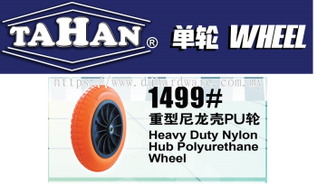 TAHAN WHEEL HEAVY DUTY NYLON HUB POLYURETHANE WHEEL 1499 (BS)