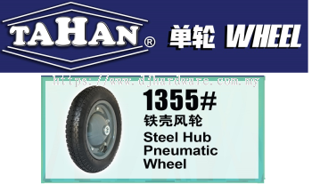 TAHAN WHEEL STEEL HUB PNEUMATIC WHEEL 1355 (BS)