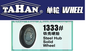 TAHAN WHEEL STEEL HUB SOLID WHEEL 1333 (BS)