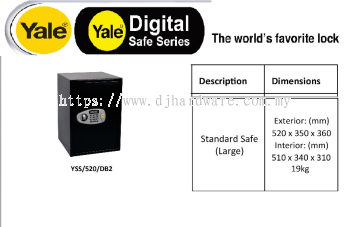 YALE THE WORLDS FAVORITE LOCK DIGITAL SAFE SERIES YSS520DB2 (WS)