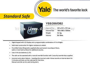 YALE THE WORLDS FAVORITE LOCK STANDARD SAFE YSS200DB2 (WS)