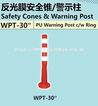 SAFETY CONES & WARNING POST PU WARNING POST CW RING WPT30" (BS)