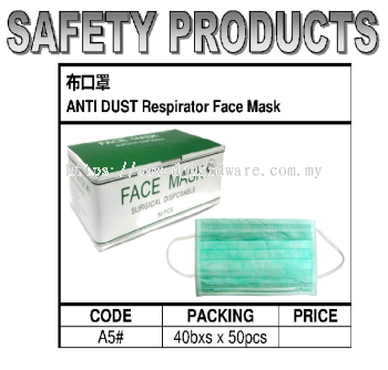 SAFETY PRODUCTS ANTI DUST RESPIRATOR FACE MASK  (BS)