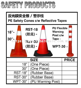 SAFETY PRODUCTS PE SAFETY CONES CW REFLECTIVE TAPES (BS)