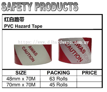 SAFETY PRODUCTS PVC HAZARD TAPE (BS)