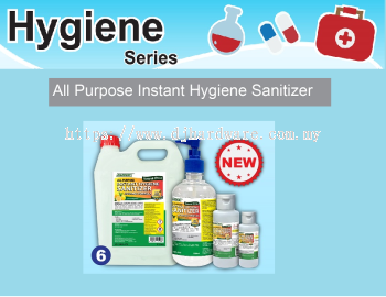 HYGIENE SERIES HARDDEX ALL PURPOSE INSTANT HYGIENE SANITIZER (BS)